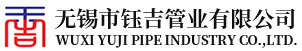 湖北霍科德阀门有限公司